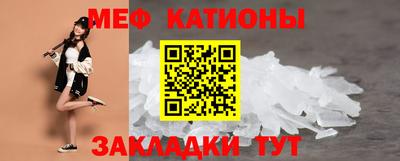 марихуана Тула