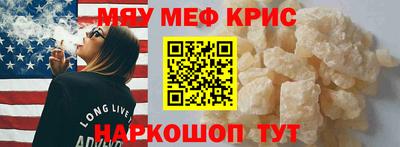 МДПВ Туймазы