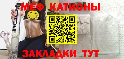амф Тулун
