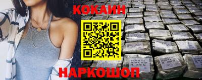 амф Тулун
