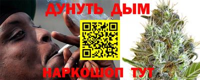 амф Тулун