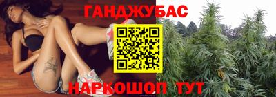 амф Тулун