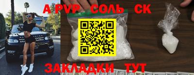 МДПВ Туймазы