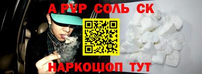 амф Тулун