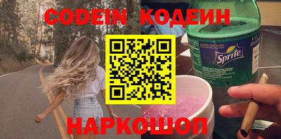 МДПВ Туймазы