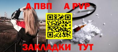 амф Тулун