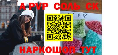 МДПВ Туймазы