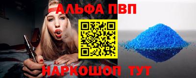 мет Усть-Джегута