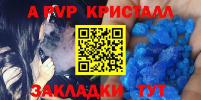 МДПВ Туймазы