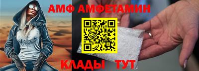 МДПВ Туймазы