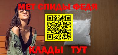 МДПВ Туймазы