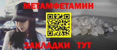 амф Тулун