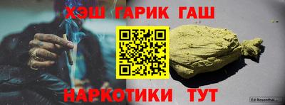 амф Тулун