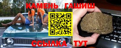 амф Тулун