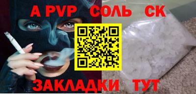 МДПВ Туймазы