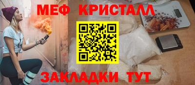 марихуана Тула
